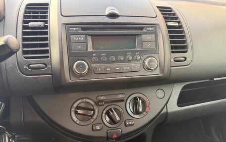 Nissan Note II рестайлинг, 2011 год, 540 000 рублей, 15 фотография