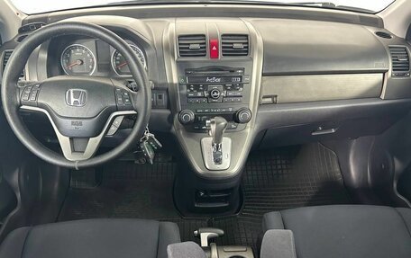 Honda CR-V IV, 2011 год, 1 430 000 рублей, 14 фотография