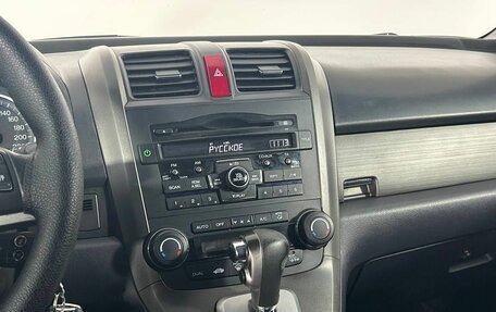 Honda CR-V IV, 2011 год, 1 430 000 рублей, 15 фотография