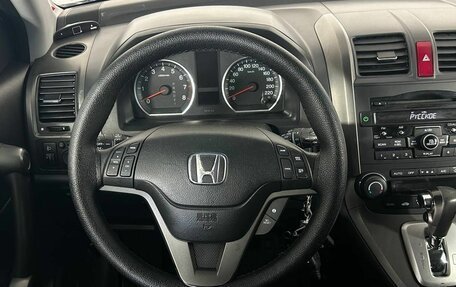 Honda CR-V IV, 2011 год, 1 430 000 рублей, 16 фотография