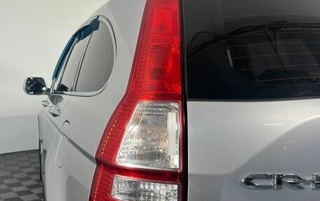 Honda CR-V IV, 2011 год, 1 430 000 рублей, 20 фотография