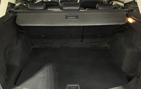 Ford Kuga III, 2013 год, 1 050 000 рублей, 10 фотография