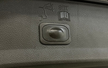 Ford Kuga III, 2013 год, 1 050 000 рублей, 11 фотография