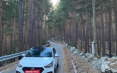 Hyundai Solaris II рестайлинг, 2017 год, 1 250 000 рублей, 2 фотография