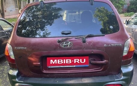 Hyundai Santa Fe III рестайлинг, 2001 год, 300 000 рублей, 4 фотография