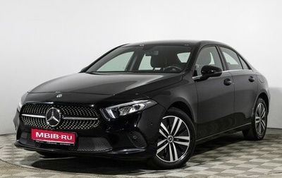 Mercedes-Benz A-Класс, 2019 год, 2 170 000 рублей, 1 фотография