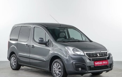 Peugeot Partner II рестайлинг 2, 2016 год, 1 148 960 рублей, 1 фотография