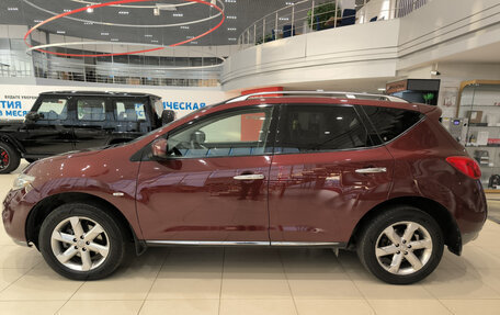 Nissan Murano, 2009 год, 899 000 рублей, 12 фотография
