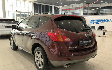 Nissan Murano, 2009 год, 899 000 рублей, 11 фотография