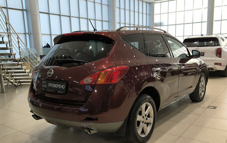 Nissan Murano, 2009 год, 899 000 рублей, 9 фотография