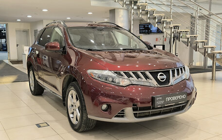 Nissan Murano, 2009 год, 899 000 рублей, 7 фотография