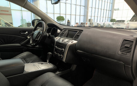 Nissan Murano, 2009 год, 899 000 рублей, 15 фотография