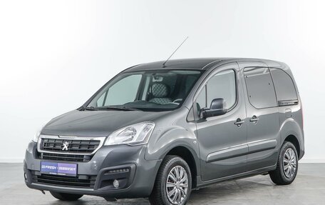 Peugeot Partner II рестайлинг 2, 2016 год, 1 148 960 рублей, 5 фотография