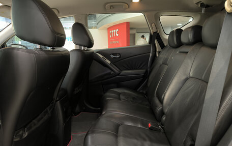 Nissan Murano, 2009 год, 899 000 рублей, 16 фотография