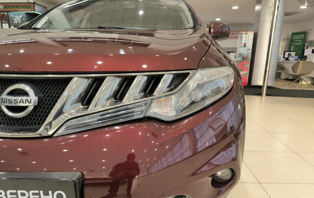 Nissan Murano, 2009 год, 899 000 рублей, 21 фотография