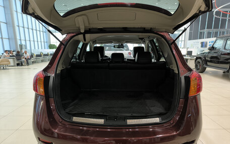 Nissan Murano, 2009 год, 899 000 рублей, 14 фотография