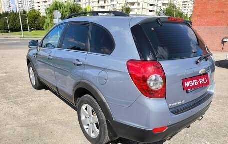 Chevrolet Captiva I, 2012 год, 1 420 000 рублей, 21 фотография