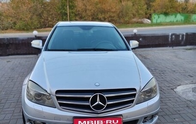 Mercedes-Benz C-Класс, 2007 год, 1 200 000 рублей, 1 фотография
