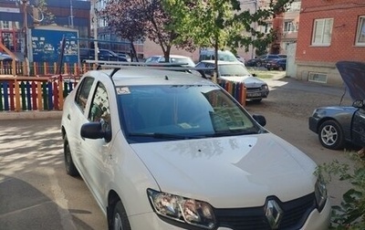 Renault Logan II, 2017 год, 1 000 000 рублей, 1 фотография