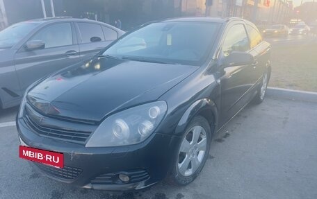 Opel Astra H, 2007 год, 350 000 рублей, 3 фотография