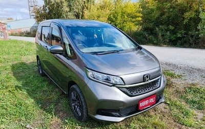 Honda Freed II, 2021 год, 1 790 000 рублей, 1 фотография