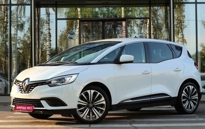 Renault Scenic IV, 2020 год, 1 785 000 рублей, 1 фотография