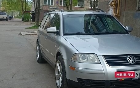 Volkswagen Passat B5+ рестайлинг, 2001 год, 555 555 рублей, 13 фотография