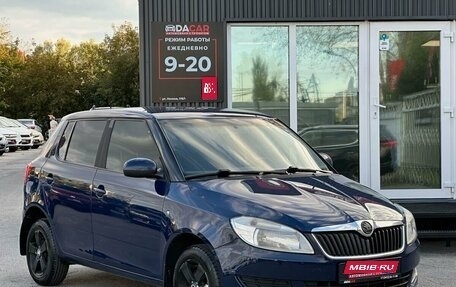 Skoda Fabia II, 2011 год, 519 000 рублей, 1 фотография
