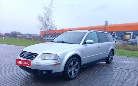 Volkswagen Passat B5+ рестайлинг, 2001 год, 555 555 рублей, 16 фотография