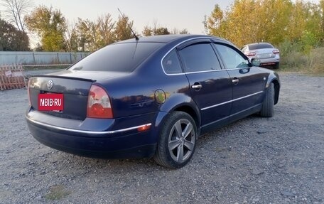 Volkswagen Passat B5+ рестайлинг, 2002 год, 549 999 рублей, 4 фотография