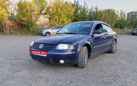 Volkswagen Passat B5+ рестайлинг, 2002 год, 549 999 рублей, 2 фотография