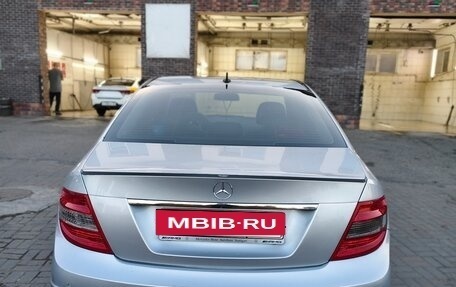 Mercedes-Benz C-Класс, 2007 год, 1 200 000 рублей, 5 фотография