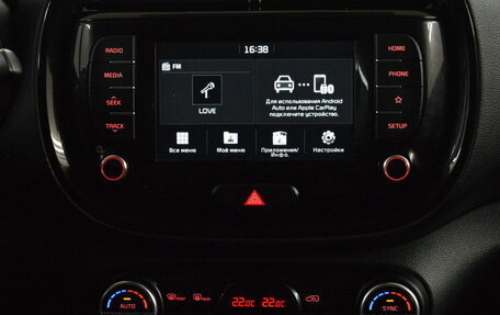 KIA Soul III, 2019 год, 1 690 000 рублей, 7 фотография