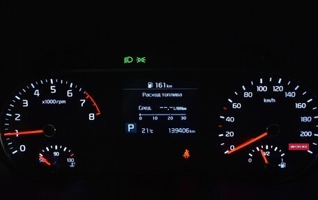 KIA Soul III, 2019 год, 1 690 000 рублей, 6 фотография