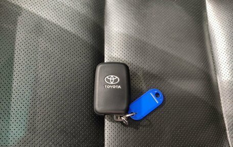 Toyota Camry, 2013 год, 1 499 000 рублей, 19 фотография