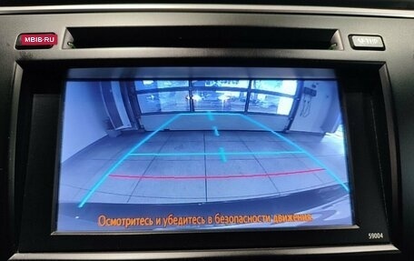 Toyota Camry, 2013 год, 1 499 000 рублей, 18 фотография