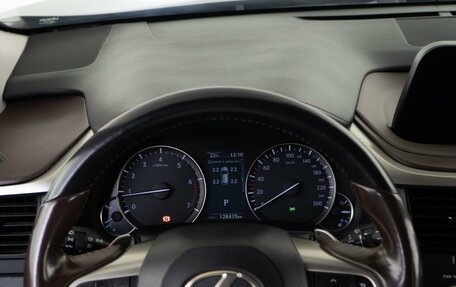 Lexus RX IV рестайлинг, 2019 год, 3 994 650 рублей, 27 фотография