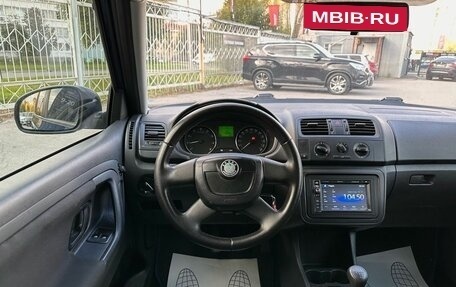 Skoda Fabia II, 2011 год, 519 000 рублей, 13 фотография