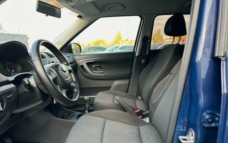 Skoda Fabia II, 2011 год, 519 000 рублей, 23 фотография
