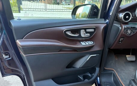 Mercedes-Benz V-Класс, 2016 год, 3 500 000 рублей, 2 фотография