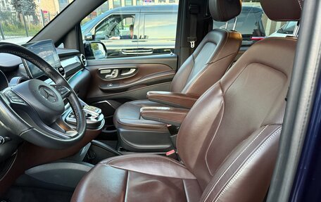 Mercedes-Benz V-Класс, 2016 год, 3 500 000 рублей, 10 фотография
