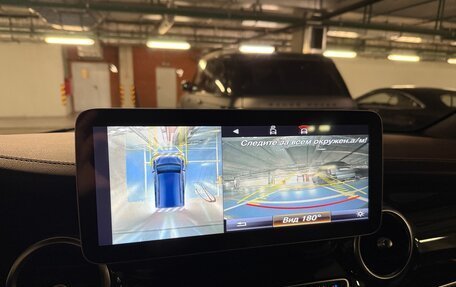 Mercedes-Benz V-Класс, 2016 год, 3 500 000 рублей, 19 фотография