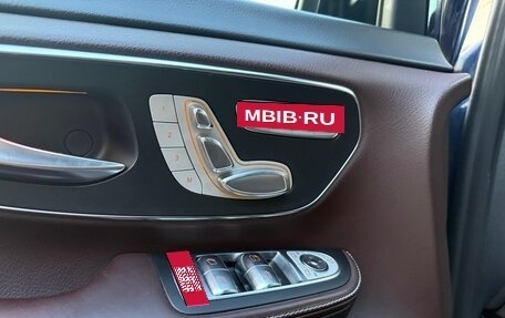 Mercedes-Benz V-Класс, 2016 год, 3 500 000 рублей, 17 фотография