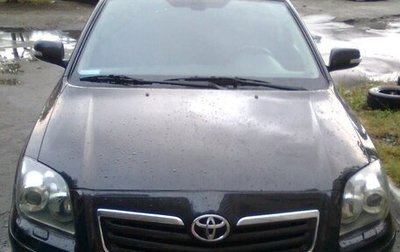 Toyota Avensis III рестайлинг, 2006 год, 990 000 рублей, 1 фотография