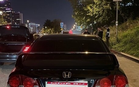 Honda Civic VIII, 2007 год, 900 000 рублей, 2 фотография