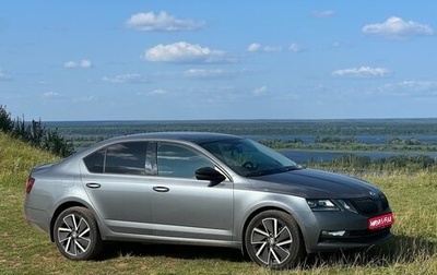 Skoda Octavia, 2018 год, 1 800 000 рублей, 1 фотография