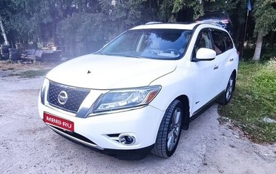 Nissan Pathfinder, 2013 год, 1 652 000 рублей, 1 фотография