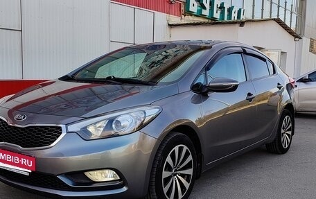 KIA Cerato III, 2014 год, 1 250 000 рублей, 10 фотография
