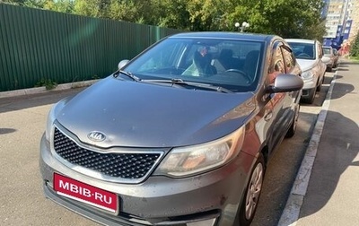 KIA Rio III рестайлинг, 2016 год, 690 000 рублей, 1 фотография