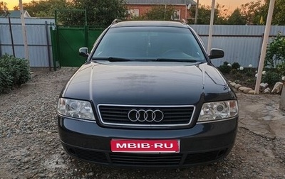 Audi A6, 1999 год, 1 фотография